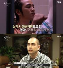 연수는 섹스파트너의 오랜 가스라이팅으로 스스로를 마조히스트라고 생각한다. Gu9hx5gjjjxajm