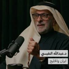 Stream paul diego music