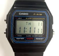 With its sarin attack against the tokyo subway system in march 1995, aum shinrikyo has already used wmd, and very likely has not abandoned its quest to use such weapons to greater effect. Casio Osama Bin Laden Cheap Online