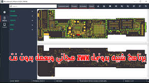 Ushbu preparat asd (асд) deb nomlanadi. Ø¨Ø±Ù†Ø§Ù…Ø¬ Ù…Ø®Ø·Ø·Ø§Øª Ø±Ø§Ø¦Ø¹ Ø´Ø¨ÙŠÙ‡ Ø¨Ø¯Ù†Ø¬Ù„ Zxw Ùˆ Fcl Ù…Ø¬Ø§Ù†ÙŠ ÙˆØ¨Ø¯ÙˆÙ† Ù†Øª Ø§Ù†Ø¯Ø±ÙˆÙŠØ¯ Ø§Ù„Ø¬Ù…Ø§Ù„ÙŠ