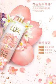 cosmetic creative poster layout shower gel packaging