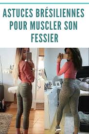 Resultat Apres Elle A Suivi Notre Programme Grossir Des Fessiers Rapidement Grossir Des Fessiers Exercice Fessier Bombe