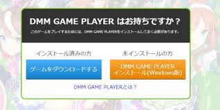 See more of dmmバヌーシー on facebook. Mw1b9w4kdg8tsm