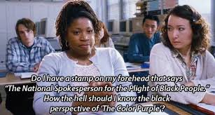 It frees us from the mass identity we see in the making all around us. Freedom Writers Gifs Wifflegif