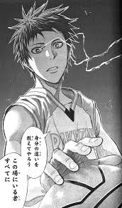 セリフ収集 おしゃれまとめの人気アイデア pinterest するめ ネタ画像 漫画 赤司 赤司征十郎