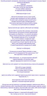 сценарий дня рождения для мужчины прикольный в домашних условиях Nachalo Yubileya Dlya Zhenshiny Kak Nachat Vecher Krasivo Luchshie Idei Dlya Yubileya V 2020 G S Izobrazheniyami Idei Dlya Yubileya Stihi Na Den Rozhdeniya