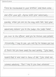 Some of the worksheets displayed are write the sentences, a z practice work cursive handwriting, trace and write the words, cursive handwriting pack, cursive handwriting practice work 1 5, practice masters, cursive. Cursive Handwriting Worksheet Free Cursive Writing Practice Worksheets Printa Cursive Worksheets Handwriting Practice Sentences Handwriting Worksheet Generator