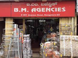 These kitchen accessories shop are freestanding with custom designs. Top Utensil Dealers In Electronic City Best Kitchen Accessory Dealers Justdial