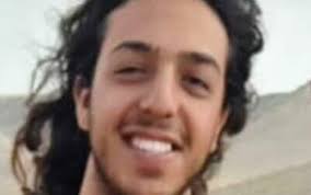 16 IDF Soldiers Killed Fighting Hamas Terrorists in Gaza