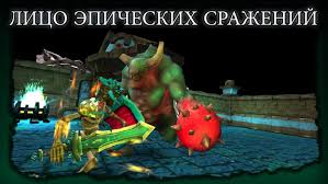 Top rpg for your android! Download The Dark Book Rpg Offline 3 4 5 Apk Mod God Mode For Android