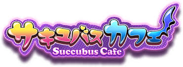 There are three girls at succubus café: Succubus Cafe Patches And Updates Steamdb