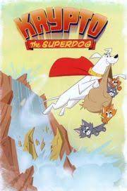 Kryptos feels different from most insane boxes. Krypto Cainele Erou 2005 Procinema Protv Ro