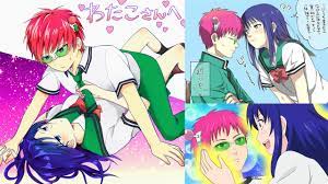 斉木 楠雄 x 照橋 心美 #2 || Saiki say yes - Saiki Kusuo no Psi Nan || 斉木楠雄のΨ難 -  YouTube