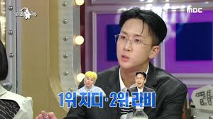 He is the main rapper and lead dancer of south korean boy group vixx and also a member. ë¼ë¹„ ë¹…ìŠ¤ ë‚˜ë¬´ìœ„í‚¤