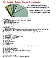 Jan 31, 2013 · panduan ringkas menulis kertas kerja 1. Contoh Kertas Kerja Perniagaan Terkini Mohdrawi Com