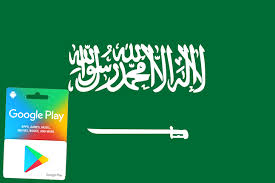 Customize your gift card for different occasions Google Play Gift Cards Are Now Available In Saudi Arabia
