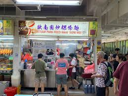 March 29 at 1:03 am · singapore ·. Sg Food On Foot Singapore Food Blog Best Singapore Food Singapore Food Reviews Outram Park Fried Kway Teow Mee Hong Lim Food Centre A Messy Plate Of