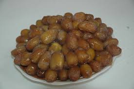 Saha Ftourkoum Food Vegetables Saha