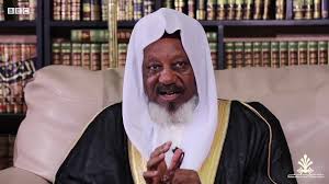 Sheikh hassan saleh is an egyptian national born in albehira city in 1970 / 1390. Ku San Malamanku Sheikh Sharif Ibrahim Saleh Shirin Bbc Hausa Youtube
