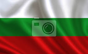 Wählen sie ihre bulgarien flaggen aus einer auswahl von über 30.000 flaggen ✓ 14 bei diesen bulgarien flaggen im querformat handelt es sich um ein deutsches qualitätsprodukt aus 110g/m². Bulgarische Flagge Bulgarien Flagge Flagge Von Bulgarien Bulgarien Leinwandbilder Bilder Bulgarisch Europa Patriotismus Myloview De