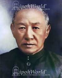 Date october 26, 2018 time 3.00p.m. Lee Loy Seng Alchetron The Free Social Encyclopedia
