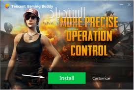 It is in virtualization category and is available to all software users as a free download. ØªØ­Ù…ÙŠÙ„ Ø¨Ø±Ù†Ø§Ù…Ø¬ Tencent Gaming Buddy Ù„Ù„ÙƒÙ…Ø¨ÙŠÙˆØªØ±