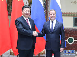 On russian websites, medvedev is very often associated with the medved meme, the biggest ever flash mob in the history of the russian internet community. Xi Jinping Meets With Prime Minister Dmitry Medvedev Of Russia