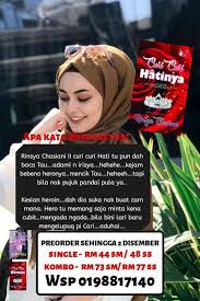 Kau buat aku jatuh cinta dengan kau dan akhirnya aku tersungkur di kaki kau! Curi Curi Hatinya Terbit Kombo Pedih Wattpad