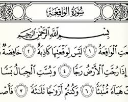 We did not find results for: Fadhilat Dan Kelebihan Surah Al Ikhlas Yang Ramai Orang Tidak Tahu My Info Maya