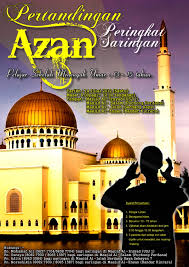 Lihat lebih banyak lagi ‎masjid al ehsan bandar kinrara مسجد الإحسان بندر كينرارا‎ di facebook. Pertandingan Azan Hypermedia Library