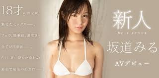 外型和技巧都是最高水準！坂道みる、天才降臨！-新人-AVNo.1-PLAYNO.1玩樂達人