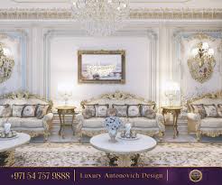 Stunning Interior Design Idea That Will Take Your Accommodation To Another Level Contact Us And We Will Offer You A Variety Of Beautiful Things What Concern