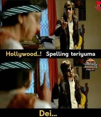 Que pasen un feliz día exorcistas disfruten de los memes. As Dhanush Signs The Gray Man Fans Flood Social Media With Str Memes