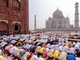 Insert the id card into the reader. Eid Al Fitr Date Meaning Celebration History