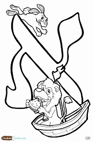 Shabbat Coloring Pages Coloring Home