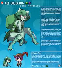 Pokemusu Dex - Gotta Fuck porn comic - the best cartoon porn comics, Rule 34  | MULT34