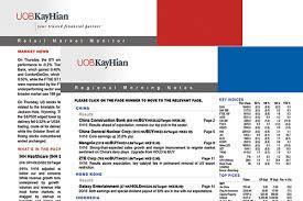 The company offers trading, research, etfs, funds, investment strategies. Online Stock Trading Malaysia Uob Kay Hian