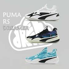 Puma and cole announced their official partnership with a tv spot that aired during all star weekend back in february. Puma Rs Dreamer J Cole Kuzma Barrett Men Basketball Shoes Sneakers Pick 1 Ebay