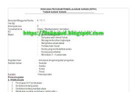 Model sentra semester/minggu tema/sub tema kelompok alokasi waktu 1/1 diriku/identitasku pg 180 menit. Rpph Tema Udara Usia 5 6 Tahun Semester 2 Kurikulum 2013 Link Paud