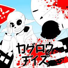 We did not find results for: Stream Heat Haze Days Ft Sans By Skeletonorchestra Listen Online For Free On Soundcloud