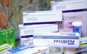 Vitamin d and its role in psoriasis: Krim Psoriasis Senarai Ubat Ubatan Hormon Dan Bukan Hormon Yang Paling Berkesan Kaedah Permohonan