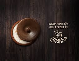 Safemet Bizli Cables Projects :: Photos, videos, logos, illustrations and  branding :: Behance