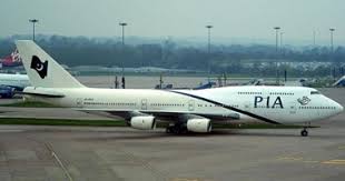 باكستان تعيد رعاياها العالقين فى السعودية اليوم السابع