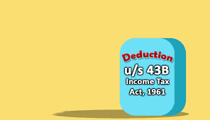 13c exemption of income of trustee of trust fund arising from funds managed by fund manager in singapore. Deduction On Account Of Input Vat Reverse Is Allowable U S 43b Itat Kolkata Read Order Taxscan