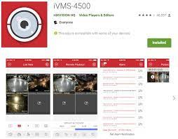 This is latest ivms 4500 software for pc so the interface is different from the older one. How To Install And Configure Ivms 4500 App On Android And Ios For Hikvision Cameras Clear It Security