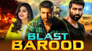 Yevadu 3 Agnyaathavaasi 2018 New Released Hindi Dubbed Full Movie Pawan Kalyan Keerthy Suresh Anu emmanuel, keerthy suresh, pawan kalyan.