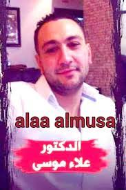 Syrian Doctor Who Involved in War Atrocities Turned a Refugee in Germany