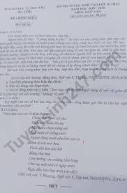 Cổng thông tin tuyển sinh đại học, cao đẳng lớn nhất việt nam. Gá»£i Y Ä'ap An Ä'á» Thi Vao Lá»›p 10 Mon VÄƒn Sá»Ÿ Gd Ä't Ha TÄ©nh NÄƒm 2019 Thá»i Ä'áº¡i