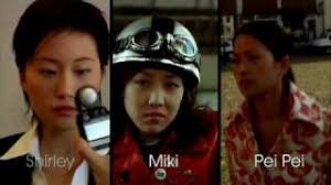 Nederlands Film Festival