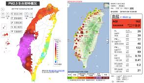 綜合旅遊業 交觀綜2013 ｜ 代表人 黃明峰 ｜ 聯絡人 林冠賢 104 台灣台北市南京東路2段98號4,6,11樓 ｜ member.b2c@colatour.com.tw. éˆèŠæ–°èžç¶² 2018é–‹å¹´æœ€æ®·åˆ‡çš„å®åš€ Pm2 5ç™¾ç—…ä¹‹æº å¤©å¤©åƒéˆèŠæ‰èƒ½å³åˆ»æ•'æ´